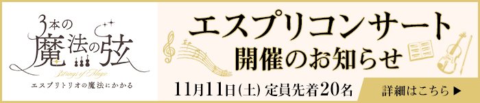lp_banner